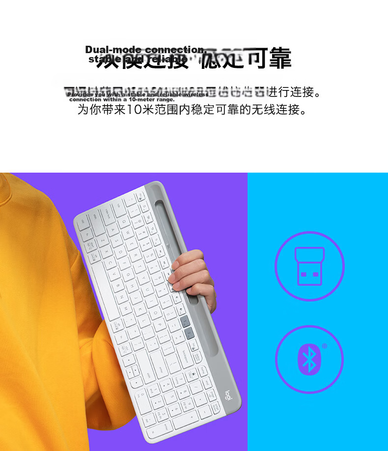 Logitech K580 Enterprise Wireless Bluetooth Ultra-Thin Quiet Office Keyboard Dual-Mode External Thin Film Portable Multi-Screen Ultra-Thin Keyboard - Zhuyu Pink [Order Bonus] 6