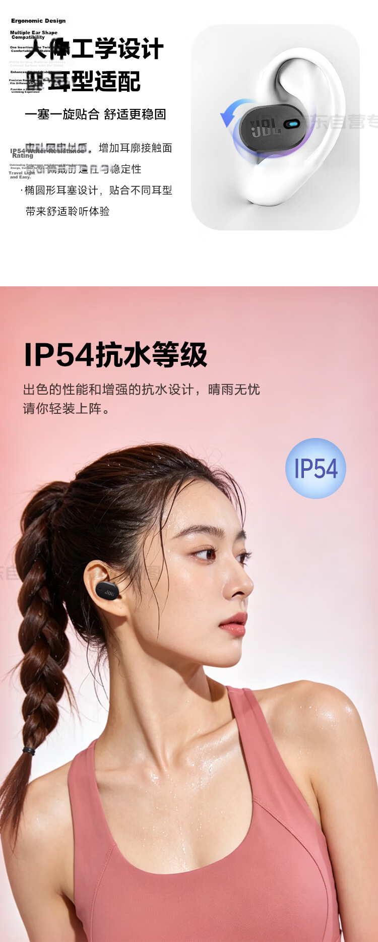 JBL TUNE BUDS 2 Wireless Bluetooth Earphones, Second Generation Liuli Beans, Long Battery Life Noise-Cancelling Earphones, Compatible with Huawei and Apple Phones, Transparent Black 18