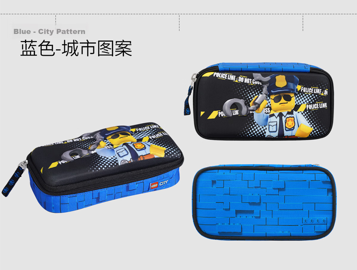 LEGO Pencil Case Stationery Box Large Capacity 3D Pencil Box for Kids Boys Girls Gift Colorful Building Blocks 20027 13