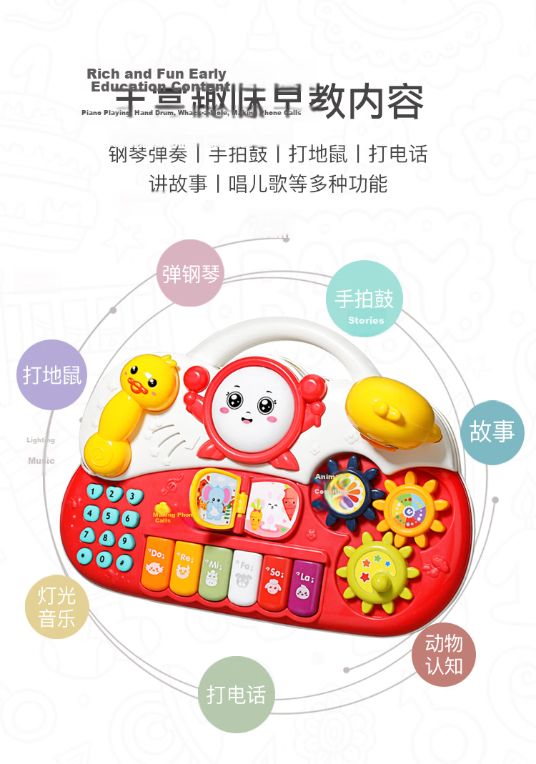 AoZhiJia Loud Speaker Voice-Changing Toy for Infants And Children, Birthday Gift for Babies Aged 1-3, with Recording And Amplification Function, Can Be Blown As An Instrument 4