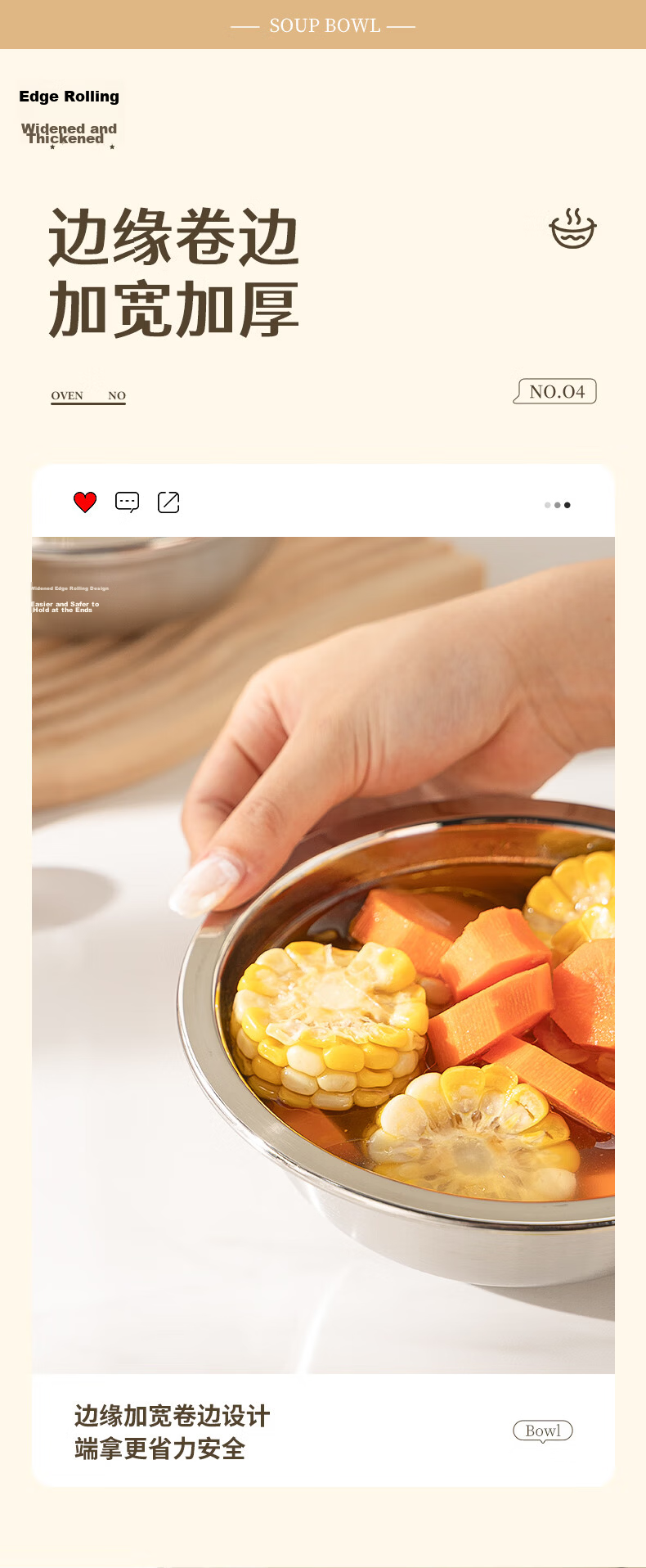 Guangyi Stainless Steel Soup Bowls Set of 2 16CM Thickened, Widened, Deepened Compatible with Induction Cooker GY7676 6