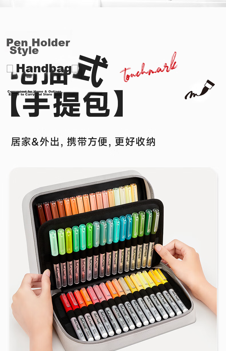 Touch Mark Taichi 36-Color Direct Liquid Soft Tip Acrylic Markers Large Capacity Watercolor Pens with Fabric Bag Layered Opaque Colors Student Kids Birthday Gift for Boys and Girls 15