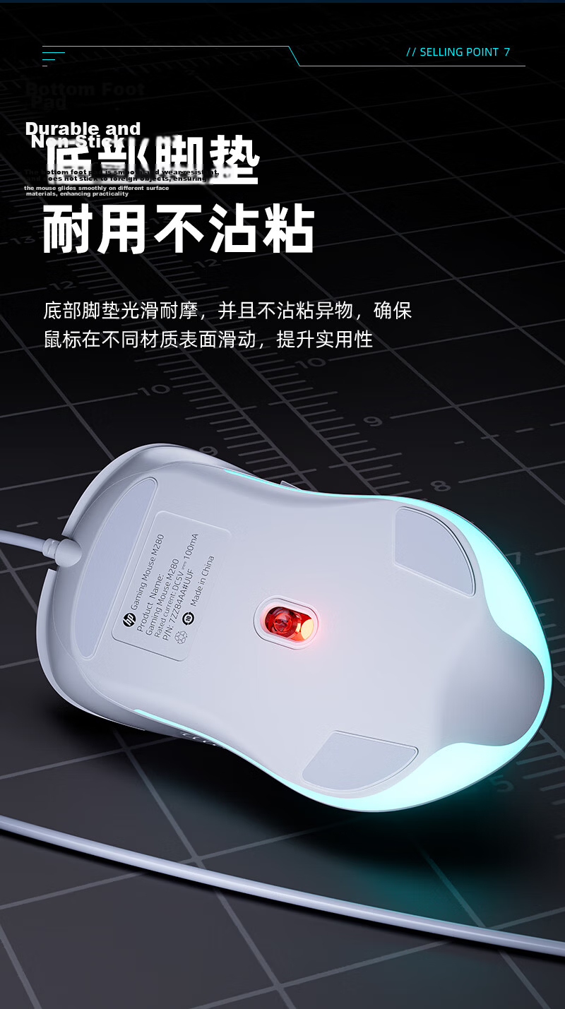 HP M280 Upgraded Wired Mouse RGB Lighting Silent Click for Laptop Desktop Office Gaming CF LOL PUBG Black Rose Red 13