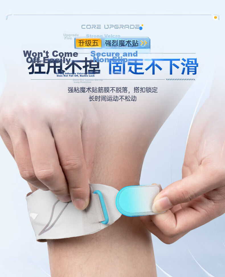 Li-Ning Patellar Strap Knee Brace for Sports, Hiking, Men And Women, Running, Jump Rope, Badminton, Basketball, Meniscus Injury Knee Support 6