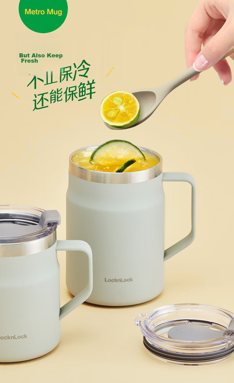 LOCK&LOCK Encounter Coffee Mug Insulated Thermal Desktop Cup for Men and Women 475ML Mint Green LHC4219MIT 8