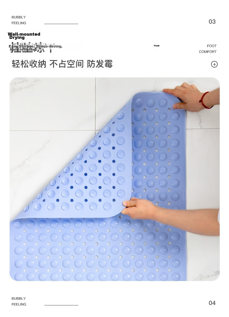 FARLEEHOMES Bathroom Non-Slip Mat, 80*120cm Floor Mat, Shower Room Foot Pad, Thickened with Suction Cups, Dark Gray Color 6