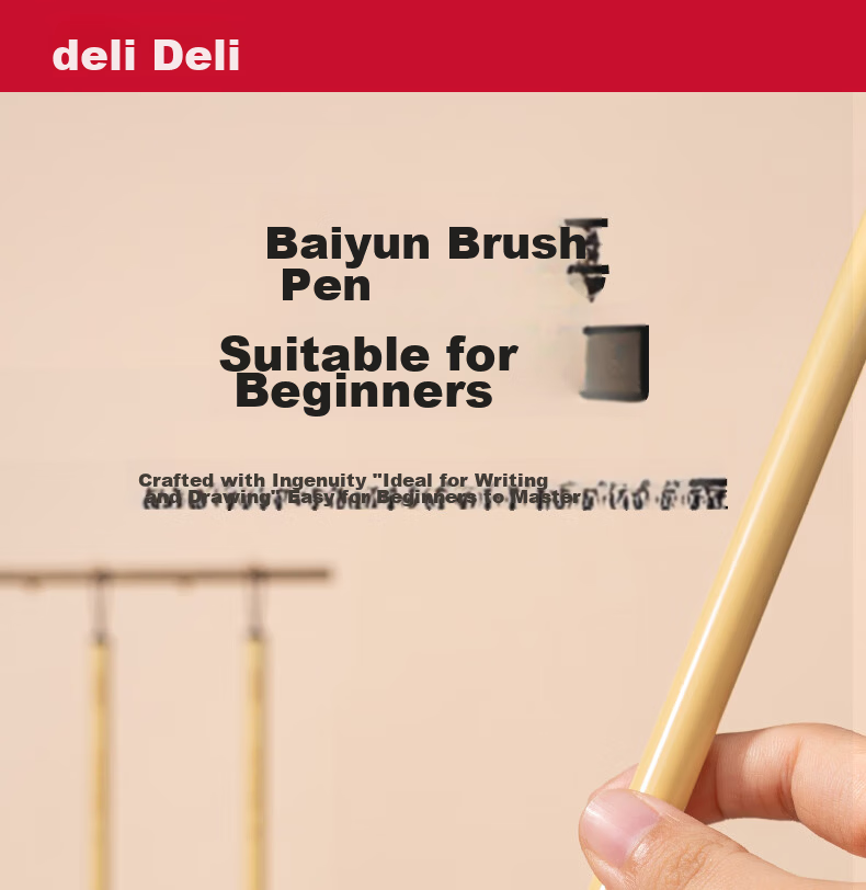 Deli Baiyun Mixed Hair Large Baiyun Medium Kai Small Kai Student Calligraphy Chinese Painting Beginner Entry-Level Brush Xingkai Small Size Baiyun Brush School Supplies 3