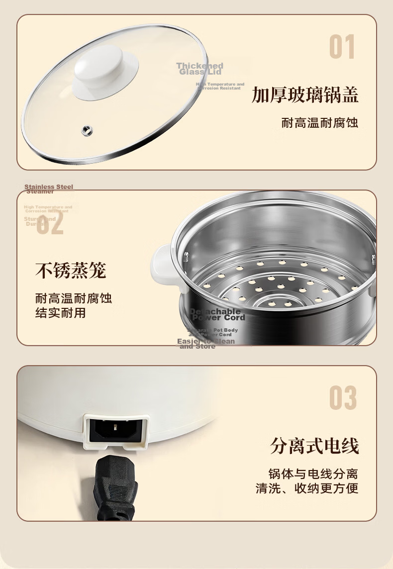 CHIGO Electric Cooking Pot [0 Plastic 0 Coating] Electric Hot Pot Small 304 Stainless Steel Mini Electric Pot Integrated Instant Noodle Small Hot Pot Multifunctional Pot Birthday Gift 1.7L 21