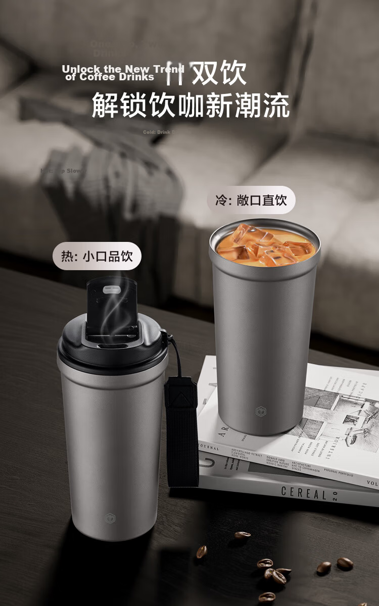 JD Jingzao Titanium Health Coffee Cup [Pure Titanium Inside and Out] Insulated Portable Premium Gift Water Bottle Gray 520ml 6
