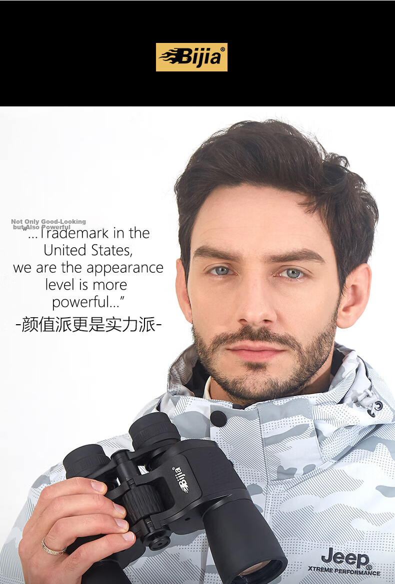 BIJIA Binoculars with Zoom Function, 10-30x50 Magnification, for Concert Viewing, High Definition, Low Light Night Vision, Handheld Portable Telescope 6