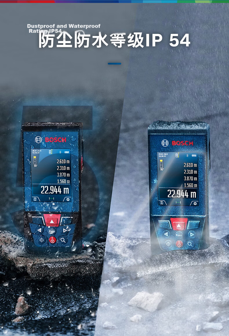 BOSCH Professional 100m Outdoor Infrared Laser Distance Meter Electronic Measuring Tool Laser Measure GLM 100-25 C 8