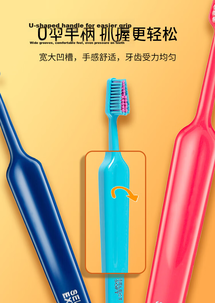 Tepe Swedish Imported Fun Slim Medium Bristle Toothbrush Adult Small Head Tapered Brush Tooth Stain Removal Unisex - Cute Rose Red 14