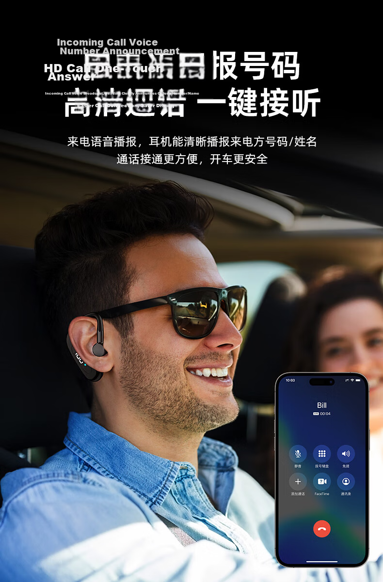 Guiyin A18 2026 New Wireless Bluetooth Earphones Ear-Hook Long Battery Life Sports Running Driving Noise Cancelling Compatible with Huawei Apple Oppo Xiaomi Vivo 11