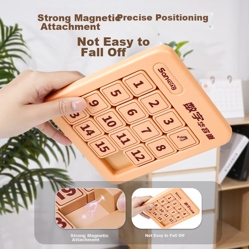 Feibei Digital Huarongdao 5x5 Magnetic Puzzle, Educational Toy for Early Learning, Gift for Children Aged 3-6 8