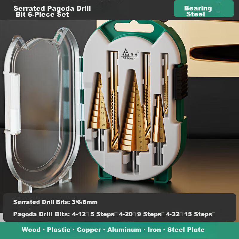 GREENER Pagoda Drill Bit 6-Piece Set Hole Enlarger Step Drill Bit Cone Drill Bit for Steel Plate Metal