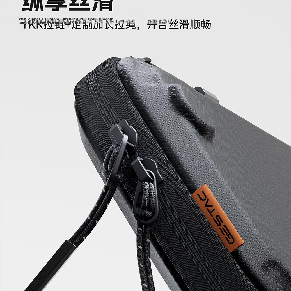 Jixiang Switch2 Protective Case, NS2 Moon Landing Plan Transparent Frosted Detachable Protective Case, Shockproof Hard Shell Handle Case, Direct Plug-In Base Switch2 Protective Case 12