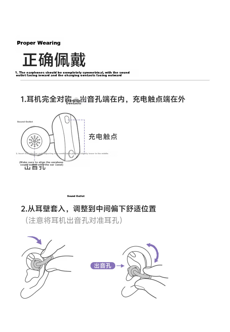 QCY C50 Small Earbud Bluetooth Ear Clip AI Translation Earphones Bone Conduction Concept Carbon Fiber Diaphragm Cloud Sensing Wearable Noise Cancelling Long Battery Life Monet Purple 11