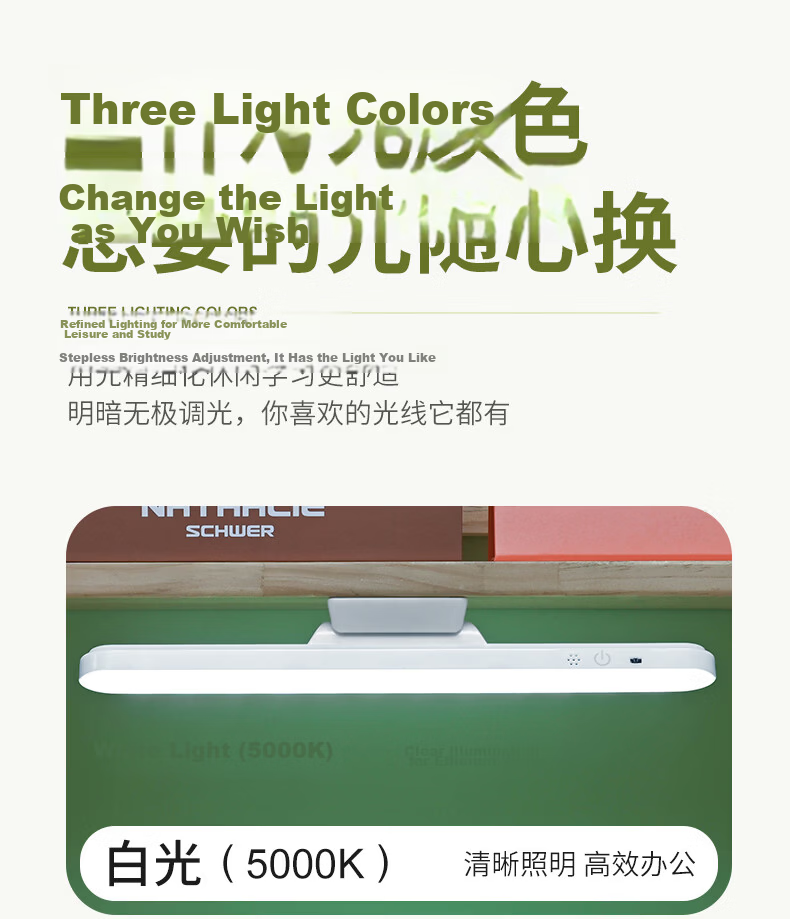 HP Eye Protection Desk Lamp for Students Dormitory Bedroom Bedside Magnetic USB Rechargeable Reading Light 9