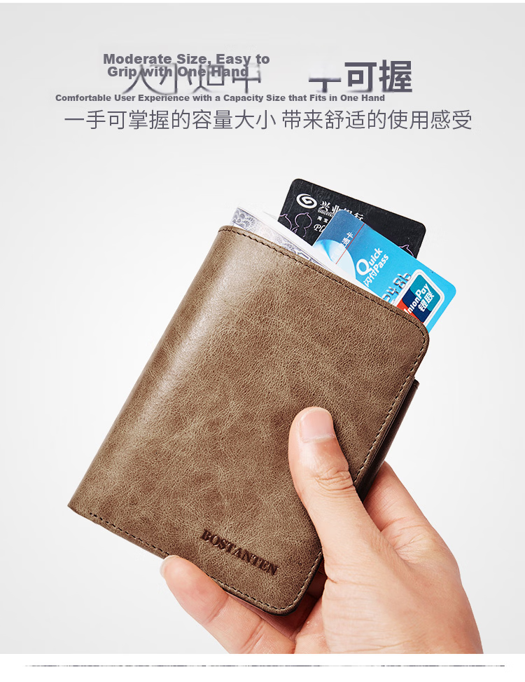 BOSTANTEN Men's Wallet, Short Style, Top-Grain Leather, Student Foldable Multi-Card Holder, Korean-Style Clutch Wallet for Me 4
