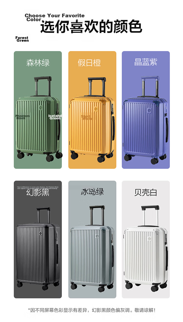 Wangyiyanxuan Ultra-Light Suitcase, Cube-Shaped PC Zipper Large Capacity Trolley Case, Phantom Black, 24 Inches [For Checked Baggage] 13
