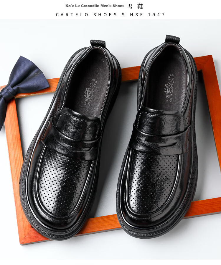 CARTELO Men's Slip-On Casual Leather Shoes with Thick Soles, Hand-Scratched Texture, Wrinkle-Resistant Design, Men's Loafers, Style 9867, Black, Size 44 19