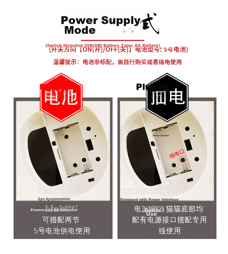 Youjia Liangpin Fortune Beckoning Cat Automatic Waving Hand Living Room Ornament Housewarming Gift Battery Operated 10 Inch Gift Box Set 6