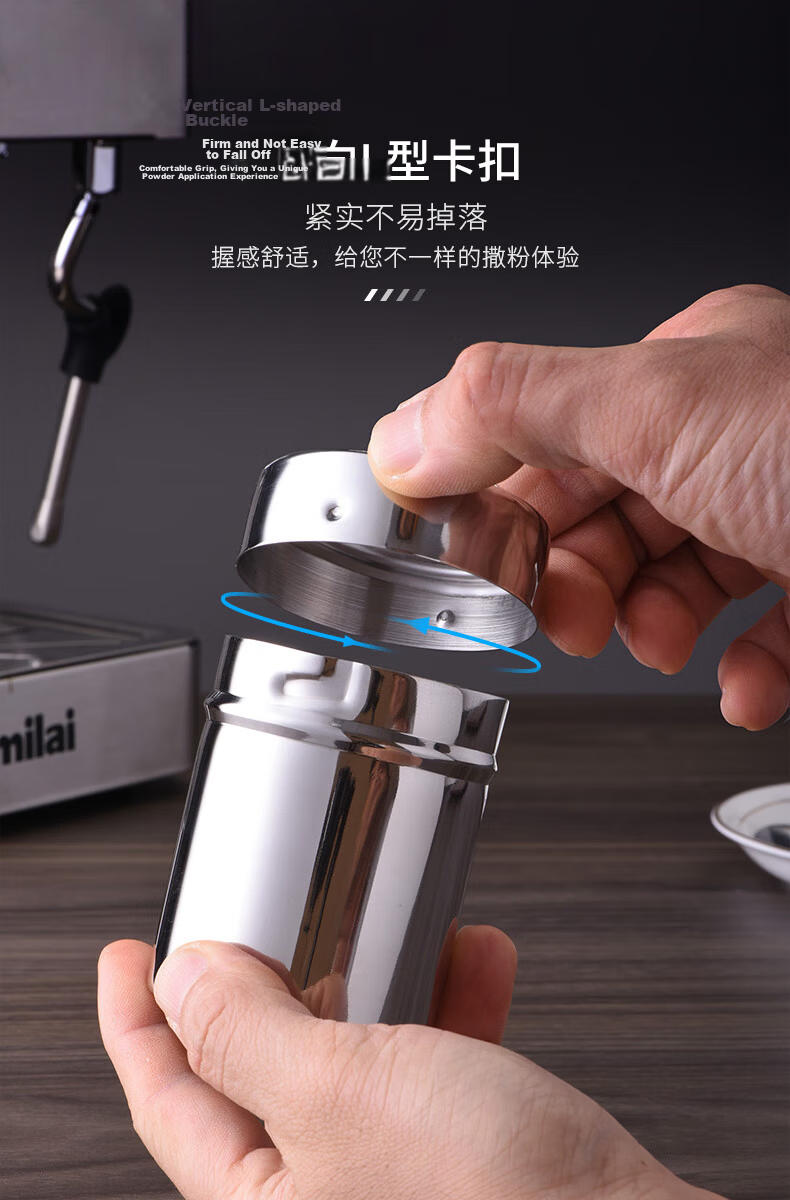 CLITON Stainless Steel Powder Shaker Decorative Coffee Cocoa Powder Dispenser Coffee Latte Art Mold Sugar Salt Shaker Powder Container 7