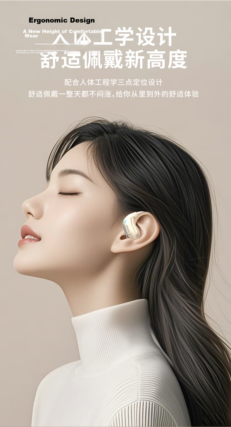 Lenovo Invests in Brand Yinengzhe LED Digital Bone Conduction Concept Headphones, Open-Style Sports Long Battery Life Directional Sound Transmission ENC HD Calling, Digital Display Power Level | Iron Gray 4