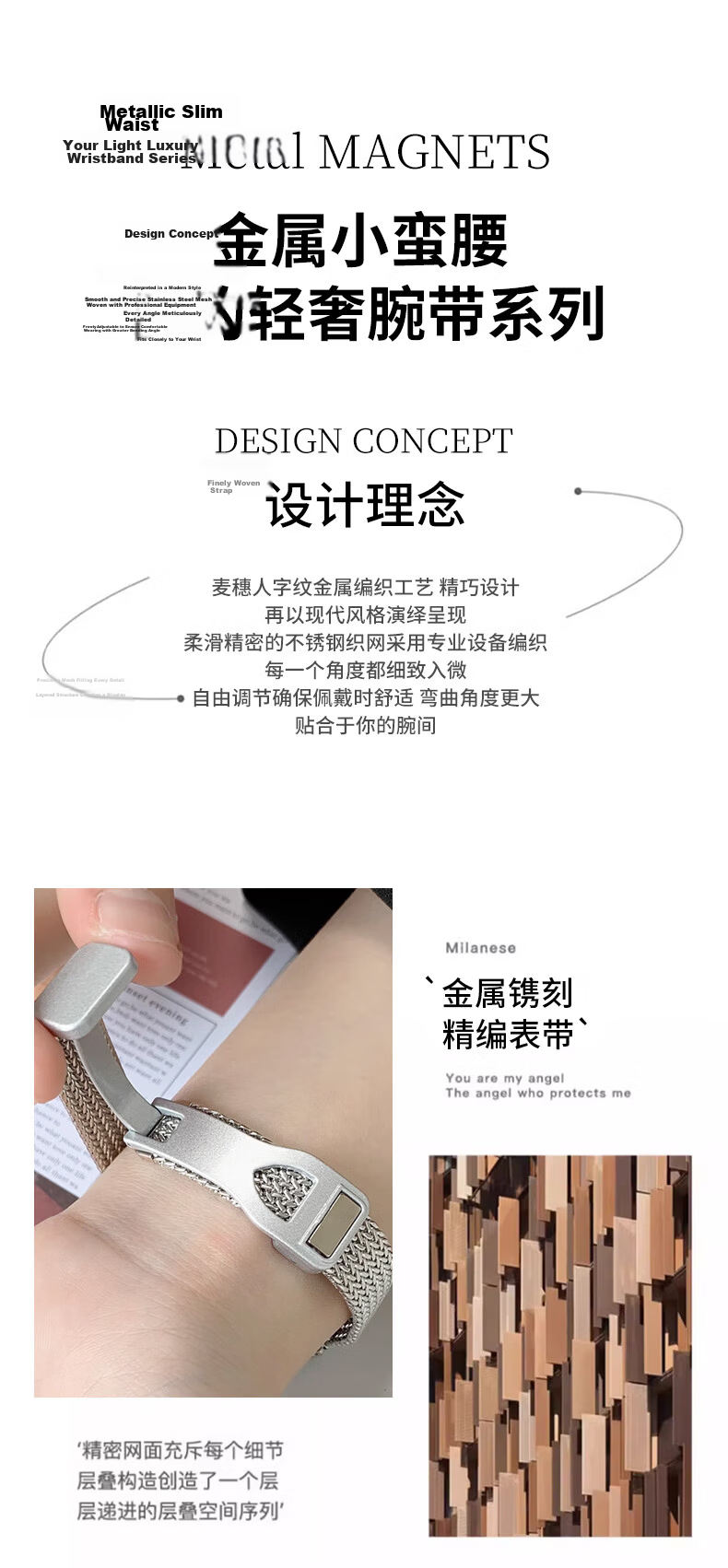 Mashi [Cooling Breathable] Compatible Apple Watch Band Apple Watch/Ultra 3/iWatch S11/10/9/8/7/SE Metal Slim Magnetic Strap 5