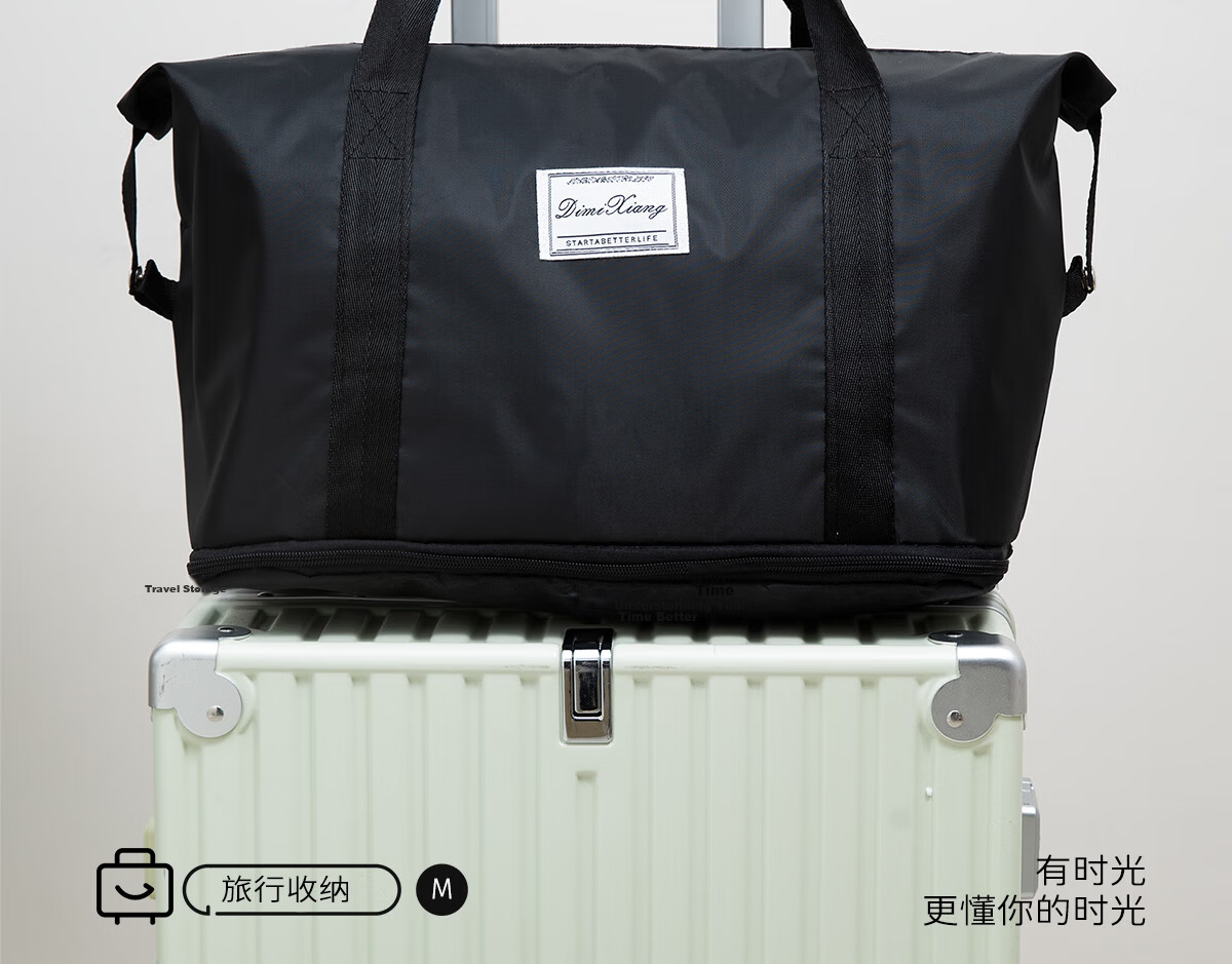 Youshiguang Toiletry Bag Travel Men's Business Trip Makeup Wet And Dry Separation Portable Large Capacity Hook High-End Storage Bag Black And Gold Color 2