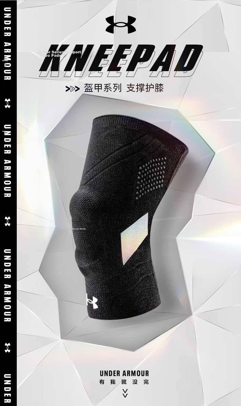 Under Armour Knee Pads for Warmth, Basketball Running Sports Equipment, Meniscus Support Compression, Sports Protective Gear for Men And Women, Pink XXL 1