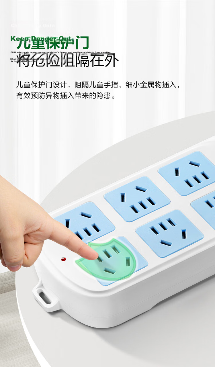 BULL High-Power Overload Protection Power Strip/Extension Cord/Surge Protector 5 Outlets with Individual Switches, 5 Meters Long GN-312 13