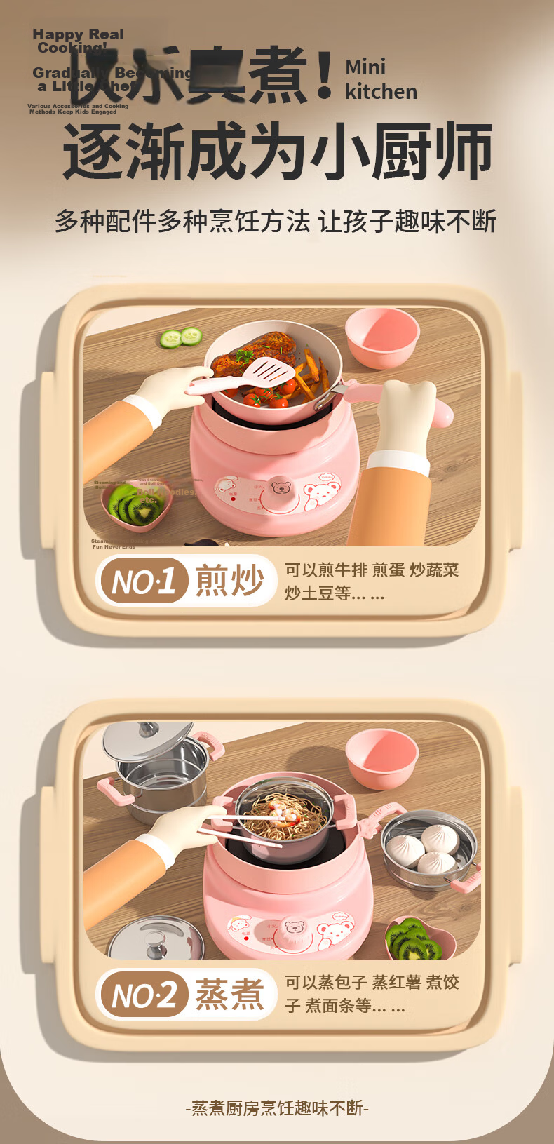 Miniature Real Cooking Kitchen Playset Food-Grade Cooking Utensils Toy for Kids Boys and Girls Birthday Gift Ages 7-14 4