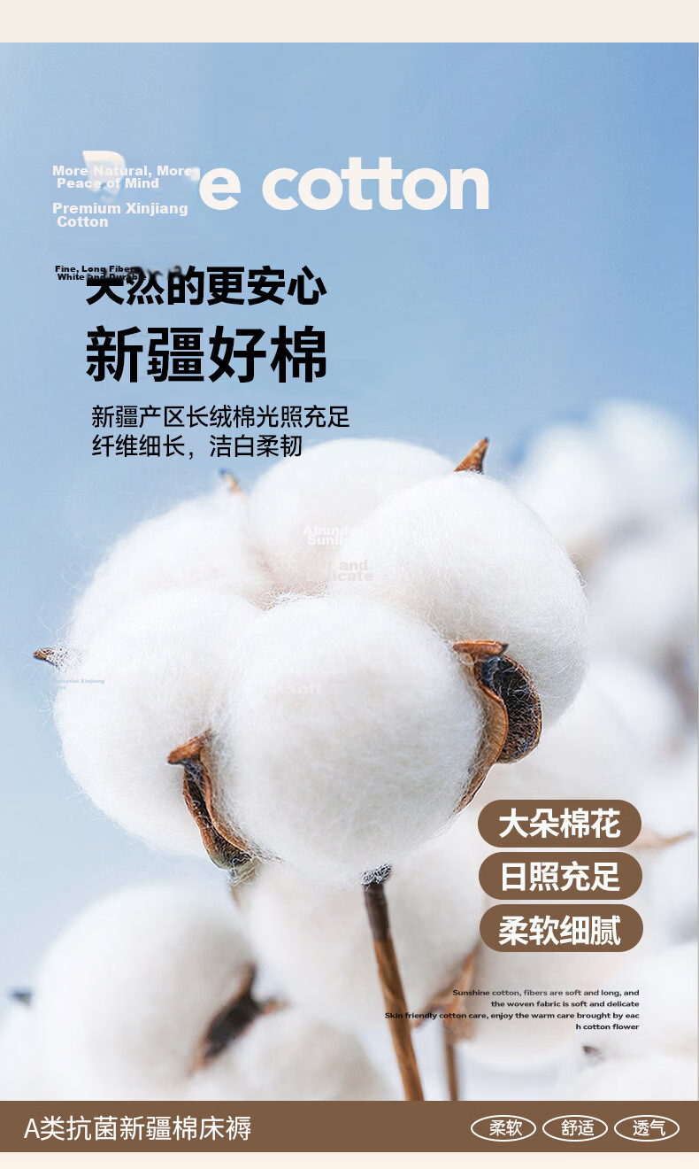 Wuyinliangpin Class A Cotton Mattress Pad, Antibacterial Bed Cover, Foldable, Student Dormitory Single Bed Pad, 1.2*2 Meters 7