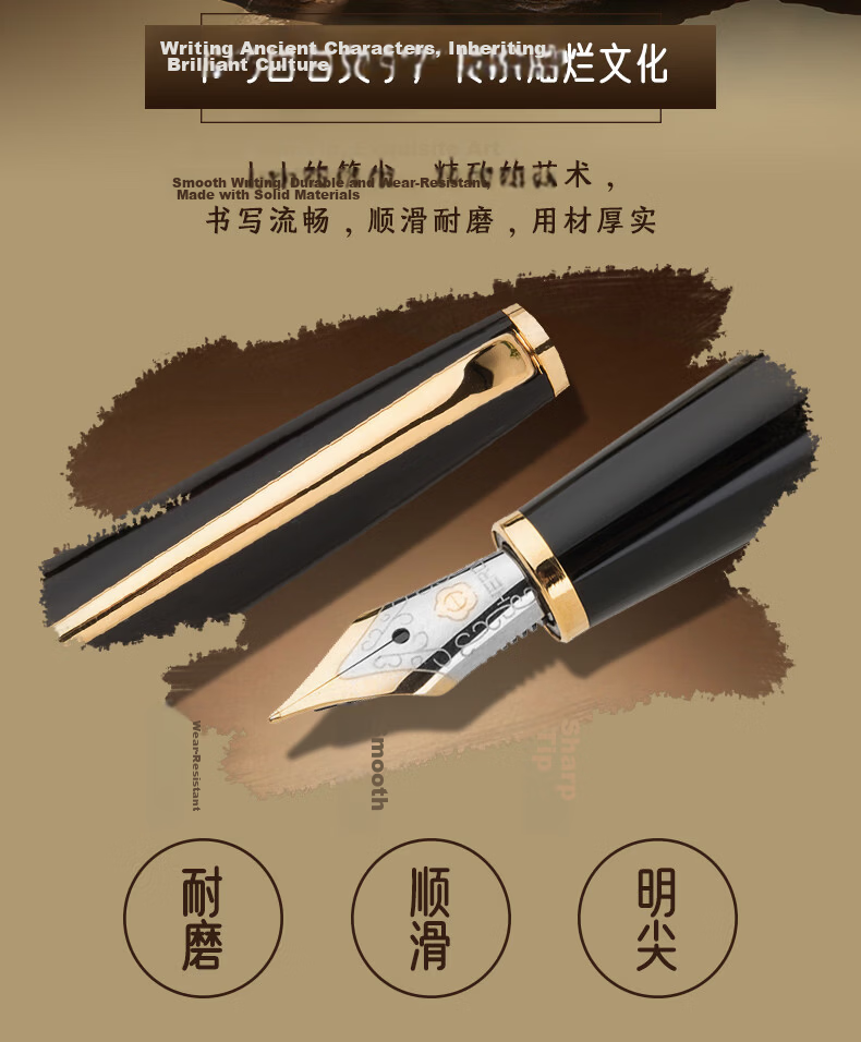 HERO 981 Black Gold Clip Business Office Iridium Nib Fountain Pen Signature Pen Gift Box Ink Set Teacher's Day Gift 2