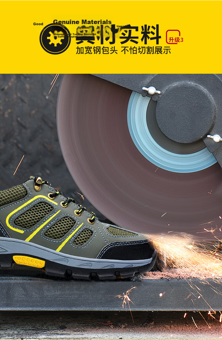 Jingtu Safety Shoes for Men, Summer Breathable Wear-Resistant Steel Toe Anti-Puncture Construction Site Work Shoes 857BK Size 39 8