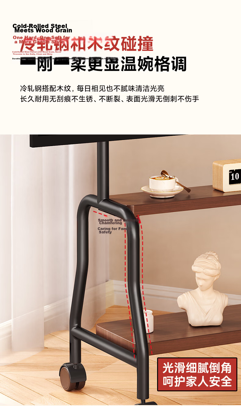 Beishi 32-75 Inch Mobile TV Stand TV Cabinet New Chinese Style Universal Floor TV Mount Video Conference Display Cart Multi-Brand Universal 55/65 Inch 13