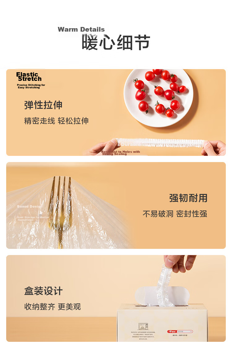 JD Original Steamer Paper, Disposable Food-Grade Round Dumpling And Bun Steaming Liners, Diameter 26cm [100 Sheets] 13