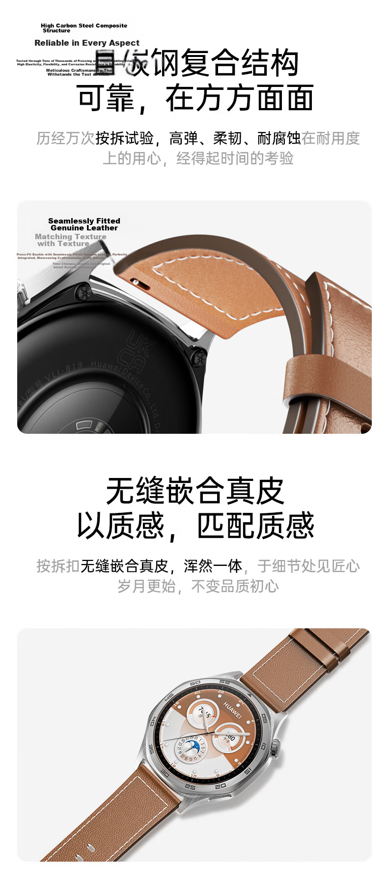 CangHua Genuine Leather Watch Strap for Huawei Watch5, Watch4Pro/4/3Pro, GT7/GT7Pro/GT6Pro/GT6/GT5/GT4/GT3/GT2 Men's Wristband 7