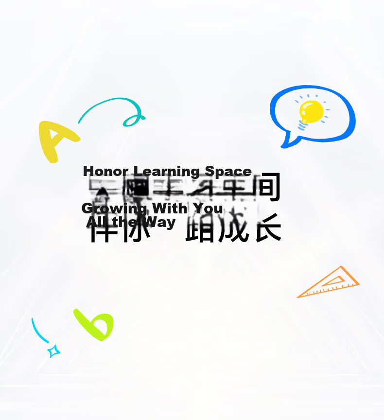 HONOR Tablet X9, 11-Inch Tablet Computer, 8+128GB, High Refresh Rate Eye-Protection Screen, 80-Day Ultra-Long Standby Time, All-Metal Integrated Body, Sky Blue Color 8