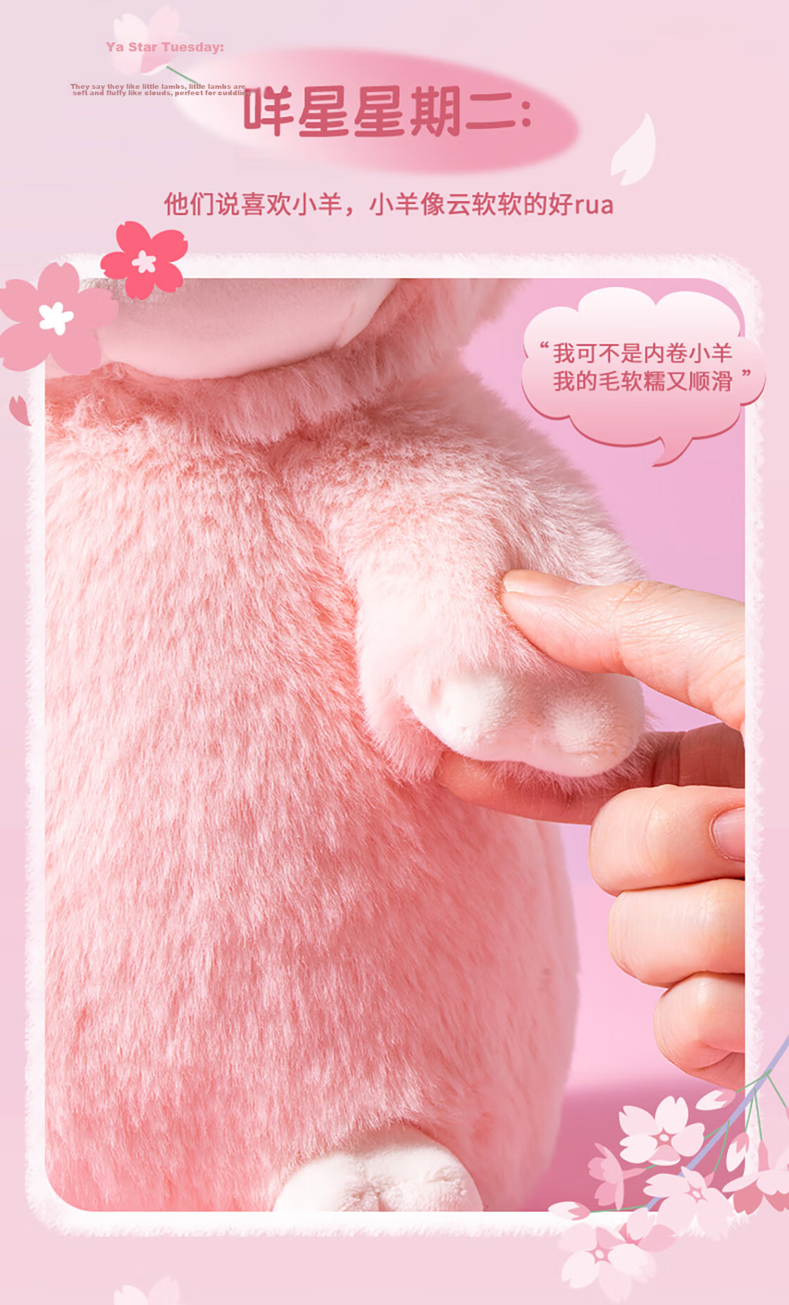 MINISO Lamb Eating Watermelon, Cute Lamb And Sheep Plush Toy, Children's Bedtime Companion Pillow, Gift for Girls 5