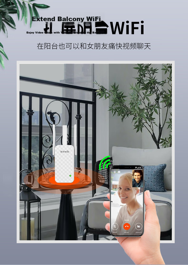 Tenda 3000M WiFi Router Extender Dual-Band 5G Gigabit Port Wireless Repeater Signal Booster Whole-Home Coverage Mesh System A33 7