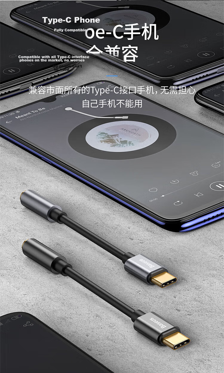 Baseus Type-C to 3.5mm Headphone Adapter, USB-C to Audio Cable Converter for Xiaomi 17/Huawei Mate70Pro/P80 Android Phones, Black 3