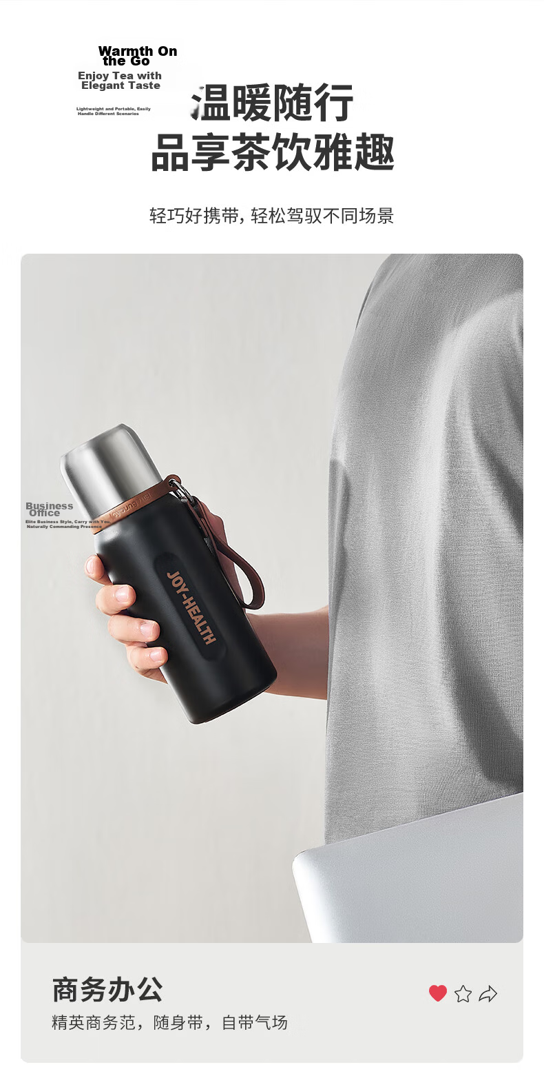 Joyoung Vacuum Insulated Travel Mug 316L Stainless Steel Ceramic Liner Pure Titanium Filter Large Capacity 14