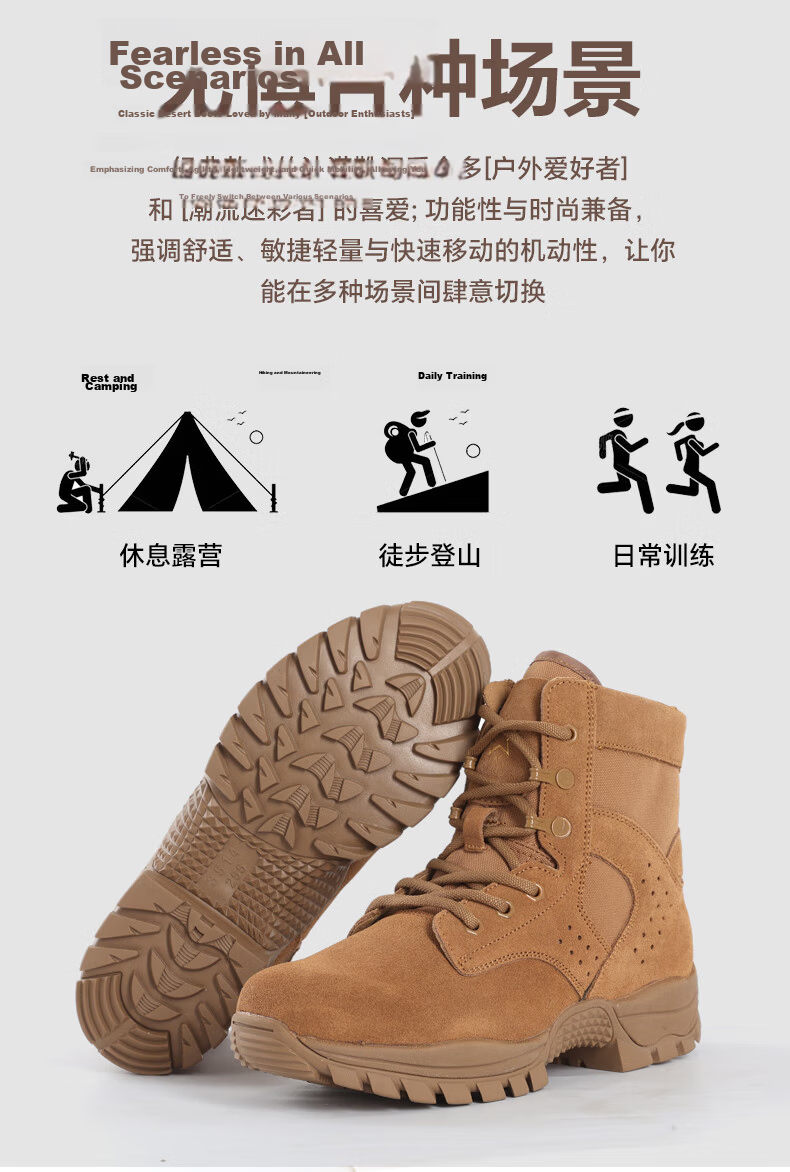 3514 New Style Brown Combat Boots for Men, Ultra-Light Outdoor Desert Boots, Mid-Top Wear-Resistant Puncture-Proof, Brown, Size 40 2