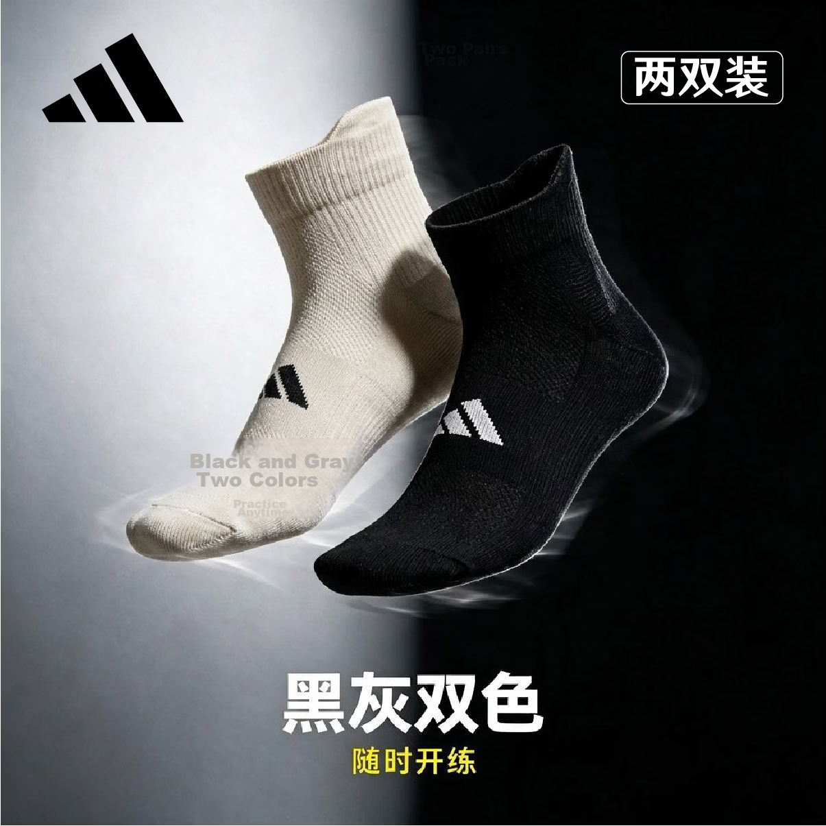 Adidas Unisex Training Series MT ANK SOCK 2PP Socks KC0190 Silver Gray/Black L