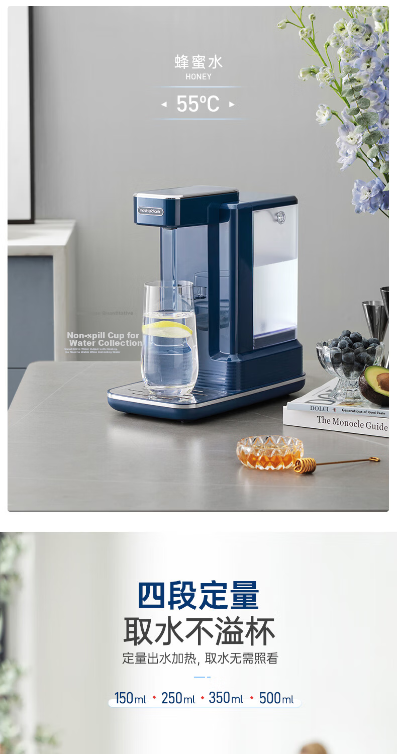 Morphyrichards Electric Kettle 1.8L Instant Heating Tea Maker Multifunctional Desktop Water Boiler MR6087 Blue 10