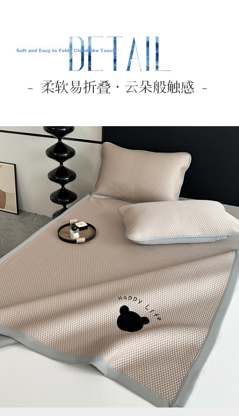 MUJI Class A Summer Cooling Ice Bean Bed Sheet Thickened Sandwich Ice Silk Bed Sheet Single Double Washable 150*200cm 11