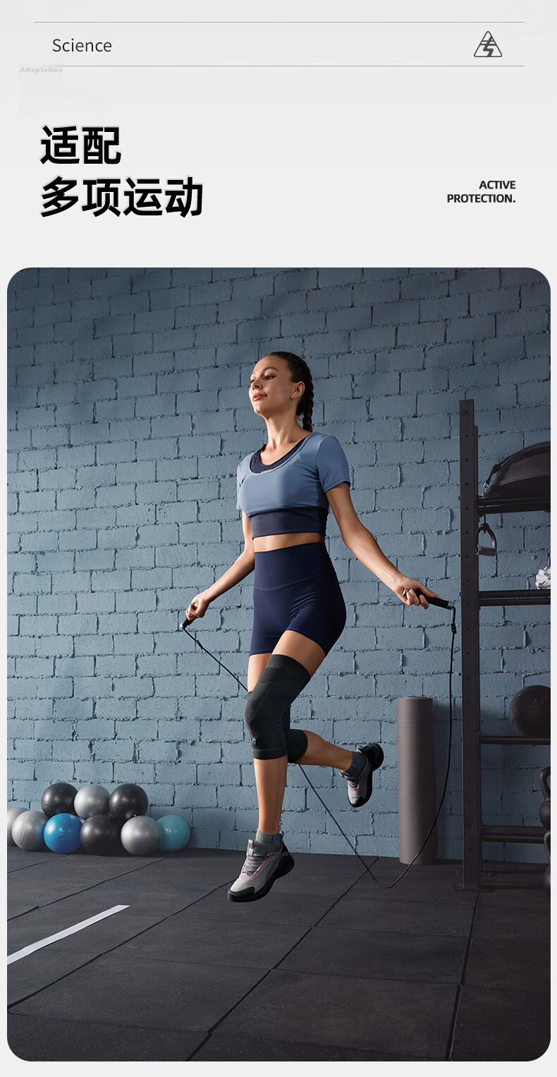 LP Professional Sports Knee Brace Breathable Air Conditioning Knee Support Joint Protection Running Badminton Patella Meniscus Support Gear 10