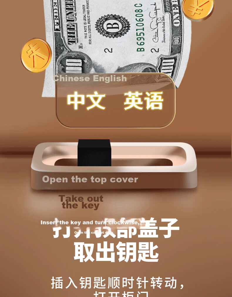 Kakabeier Children's Piggy Bank Toy, Smart Savings Cabinet with Deposit And Withdrawal Function, Password Or Fingerprint Access, Birthday Gift for Boys 7